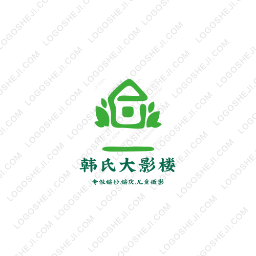 韓氏大影樓logo設計