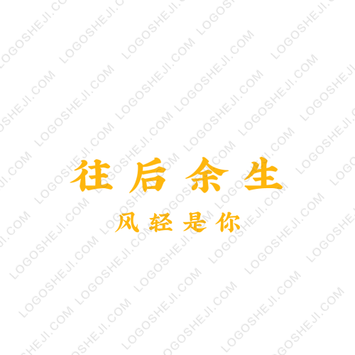 縹緲資源空間logo設(shè)計(jì)
