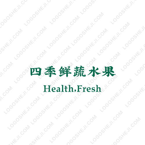 英之途logo設(shè)計(jì)