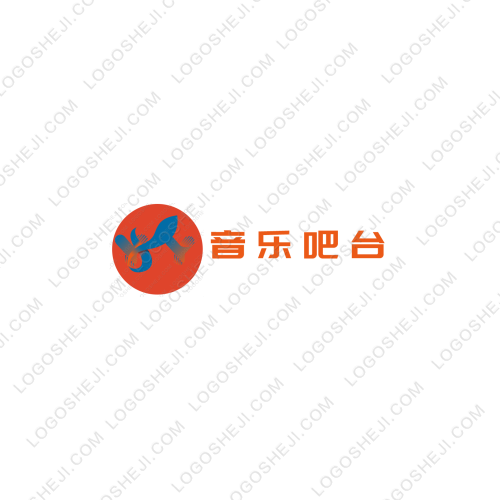 51點餐logo設計