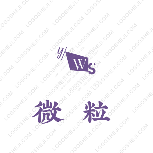 達(dá)州中醫(yī)藥職業(yè)學(xué)院心理健康協(xié)會logo設(shè)計