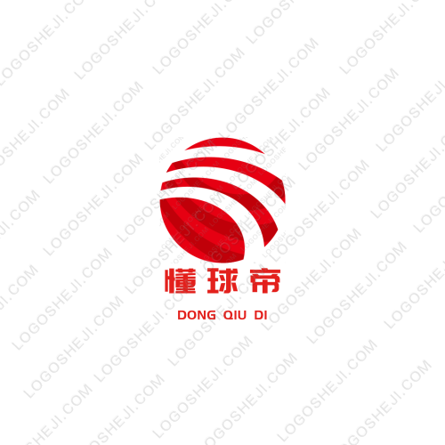 安裝維修logo設計