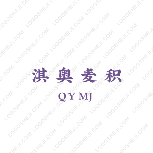 班狐logo設(shè)計
