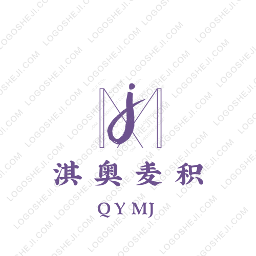 潤澤托管中心logo設(shè)計(jì)