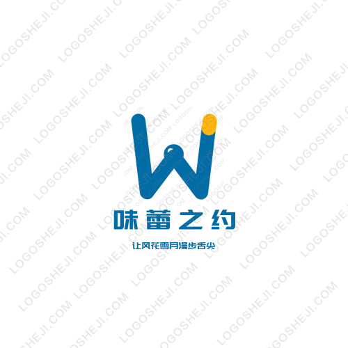 營養(yǎng)師logo設(shè)計