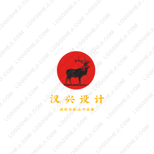 18卓越會計(jì)logo設(shè)計(jì)