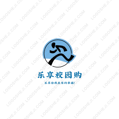信息工程系logo設計