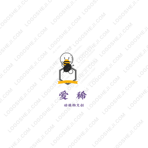 JENSEN潮代購logo設計