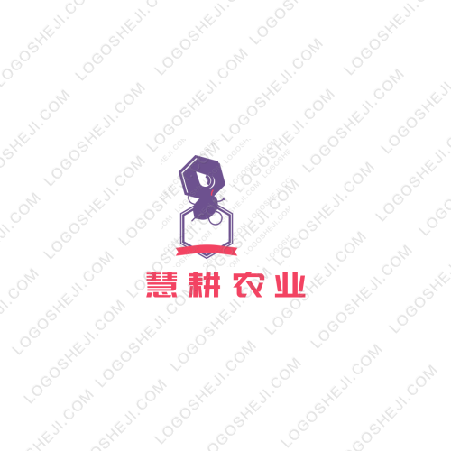 慧耕農(nóng)業(yè)logo設計