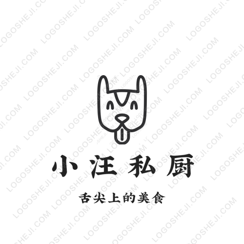 澳林乒乓logo設計