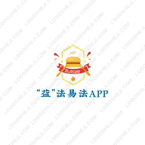 聯孚化工logo設計