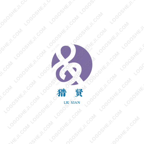 電子信息工程logo設計