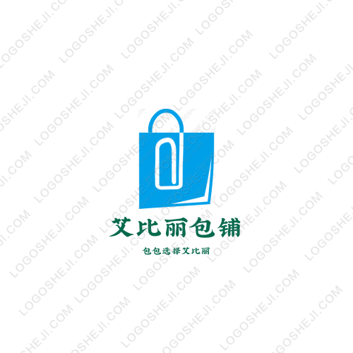 溫心驛站logo設計