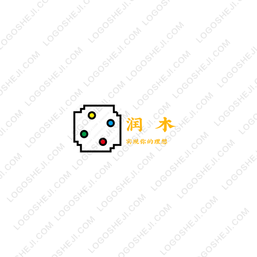 新疆西部智旅logo設計