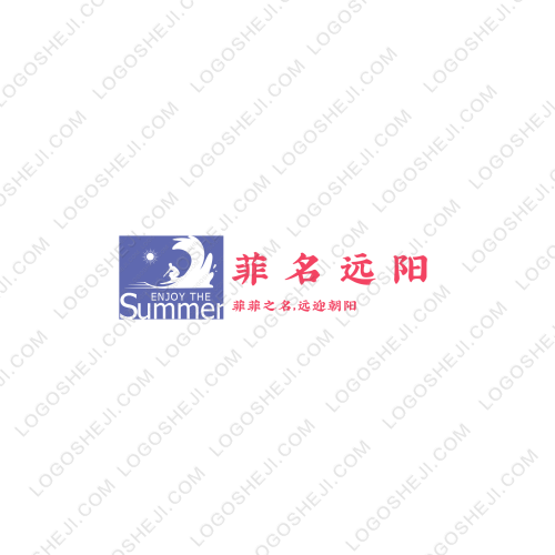 牛神馬牛logo設(shè)計(jì)