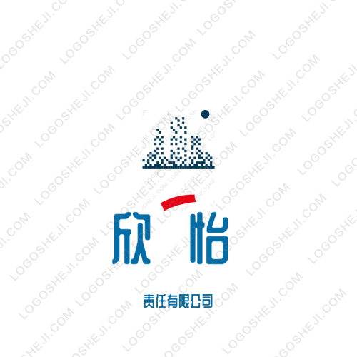 熠恩母嬰logo設(shè)計