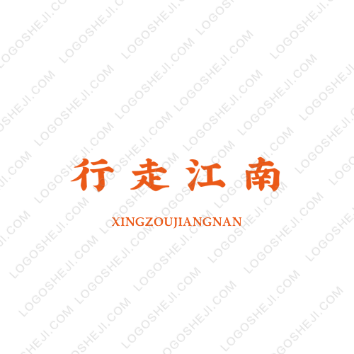 全員妹妹logo設(shè)計