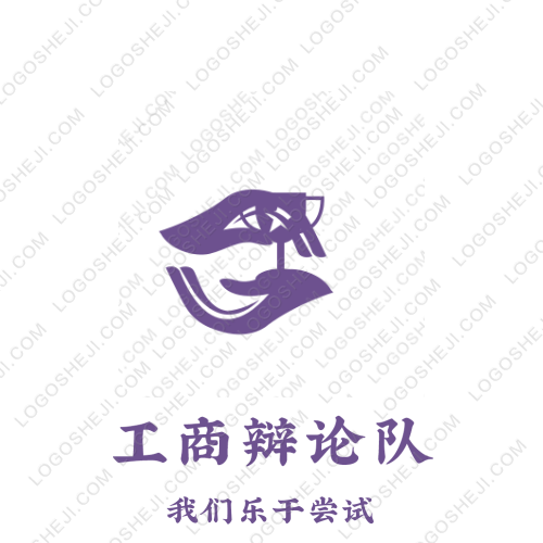 立勝logo設計