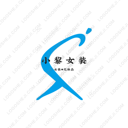 禾碩logo設計
