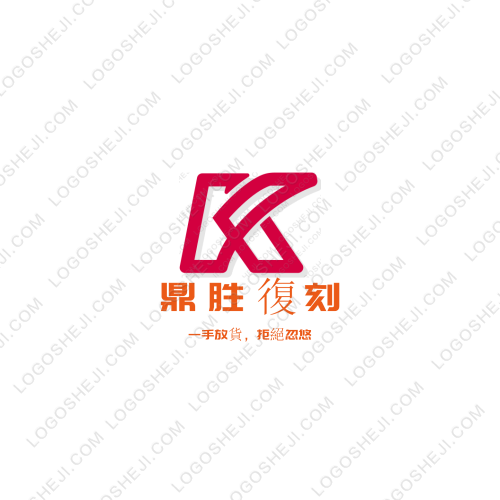 夢牌logo設計