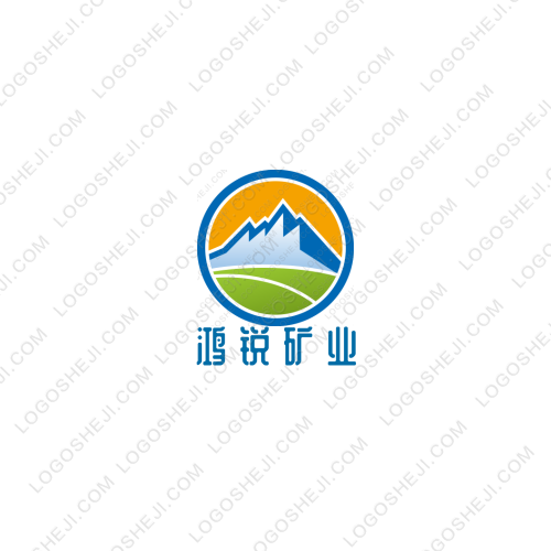 鴻銳礦業logo設計