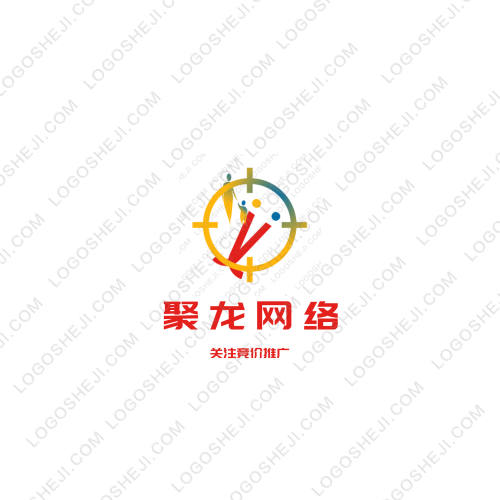 晟睿習字logo設計