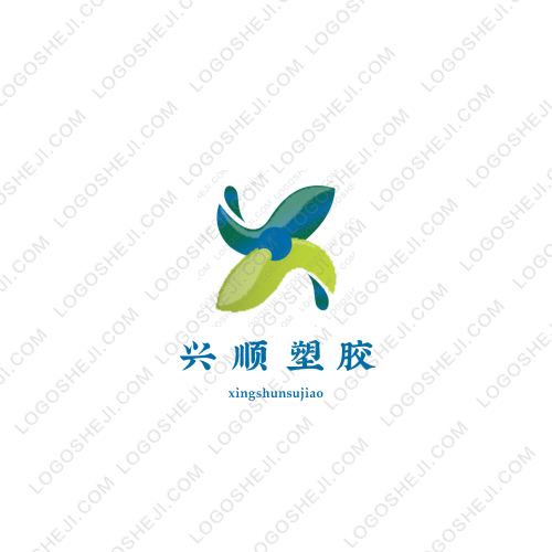 環保再生資源集團logo設計