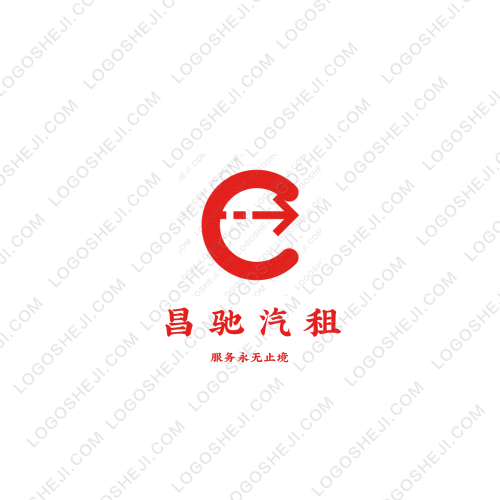 昌馳汽租logo設(shè)計(jì)