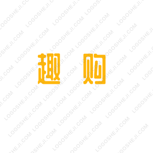 火目logo設(shè)計(jì)