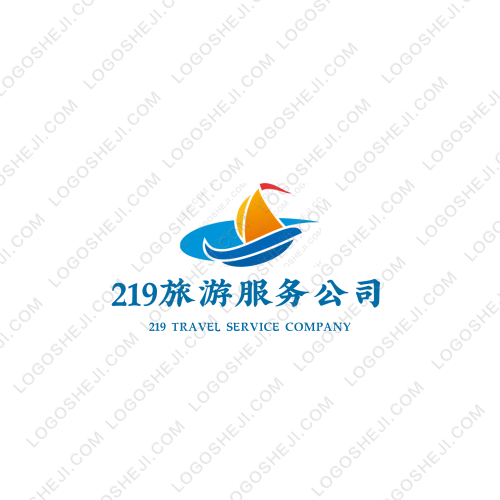 星朗發光家具logo設計