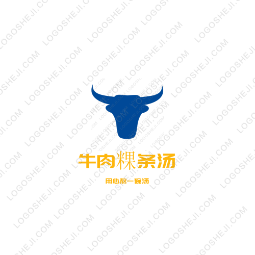二手logo設計