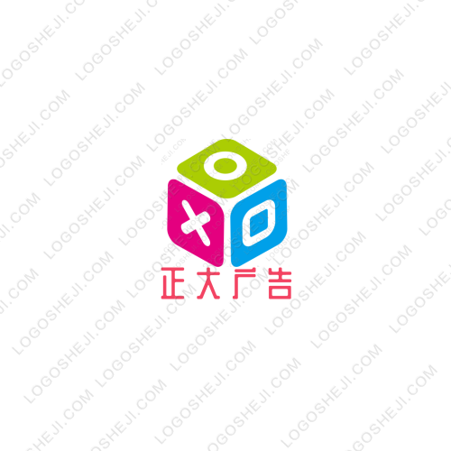 大世紀logo設計