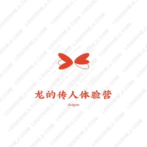 老廠長馃餡logo設計