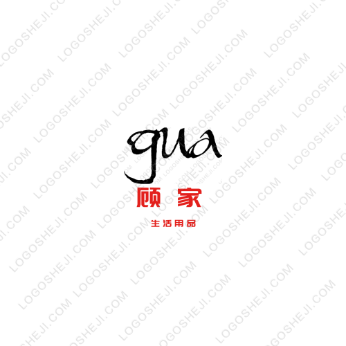 張慧妍logo設計