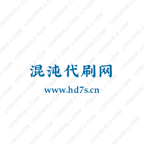 書香小館logo設計