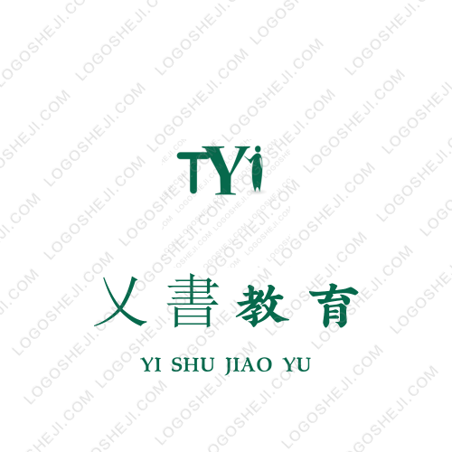恒邁房產logo設計