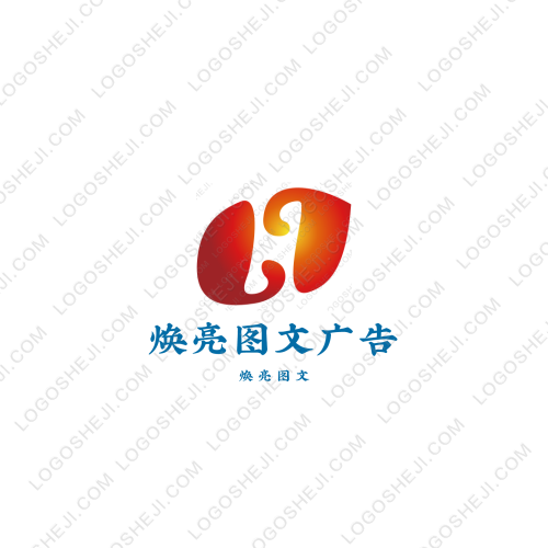 沙加數據1logo設計