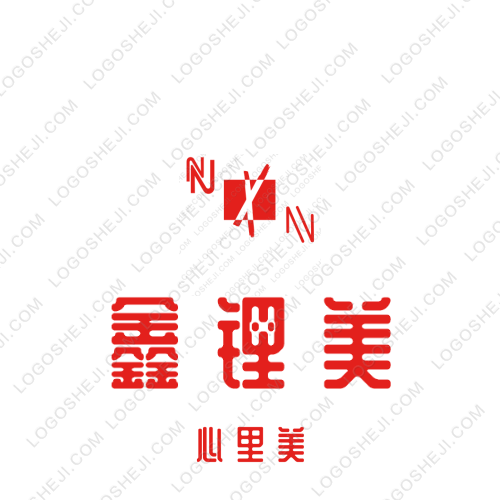 夜幕流沙logo設計