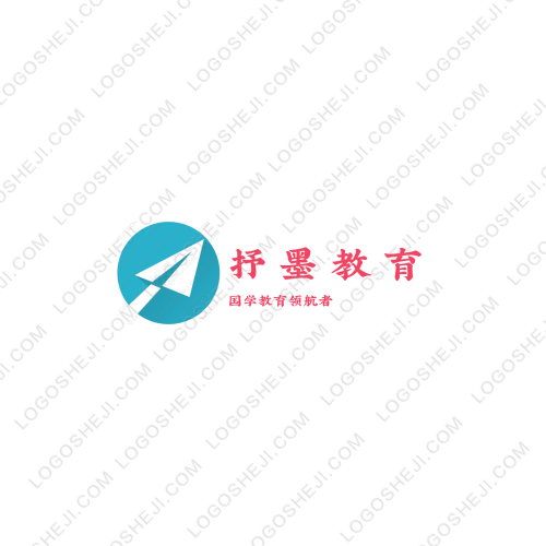 誠順通物流logo設(shè)計(jì)
