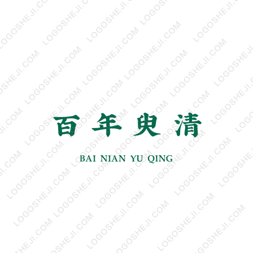 潁川logo設計