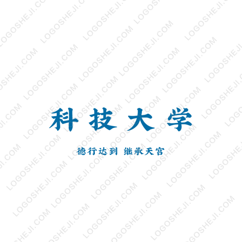鑫諾logo設計
