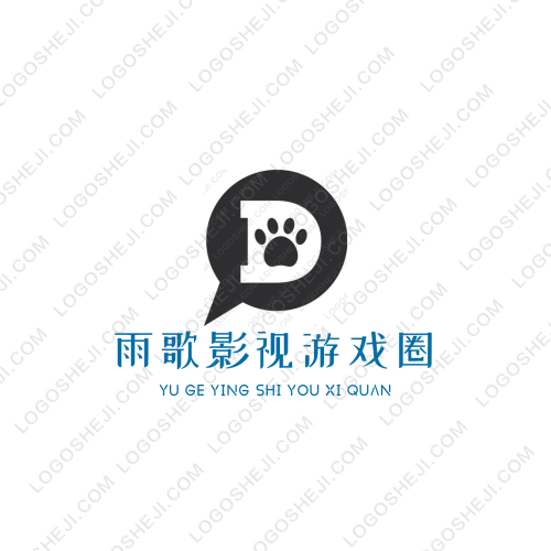 寶捷宏實業(yè)logo設(shè)計