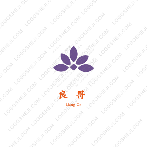 星裕logo設計