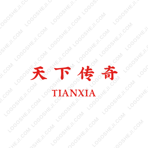 劉佳seologo設計