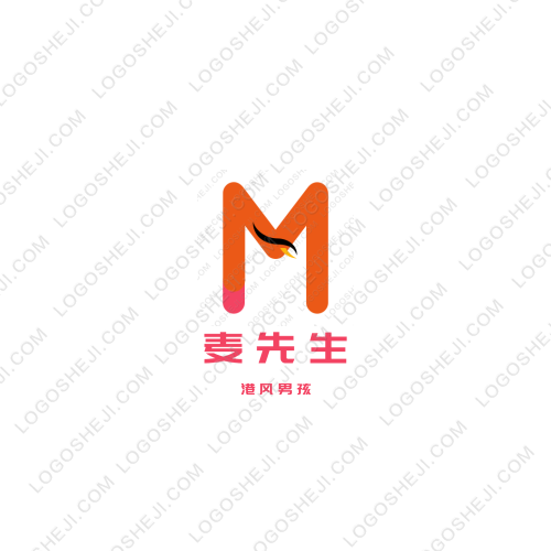 沖鋒小子logo設(shè)計