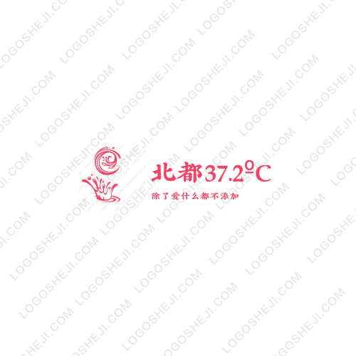 WSJlogo設計
