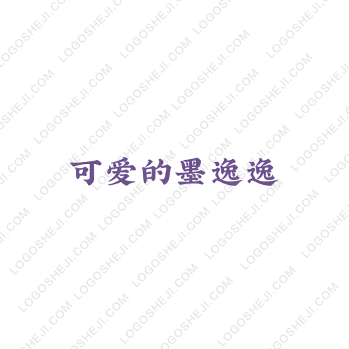 柔情姐妹logo設計