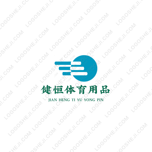京亦安救援隊(duì)logo設(shè)計(jì)