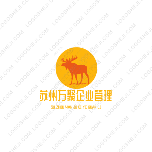 建安億聯科技公司logo設計