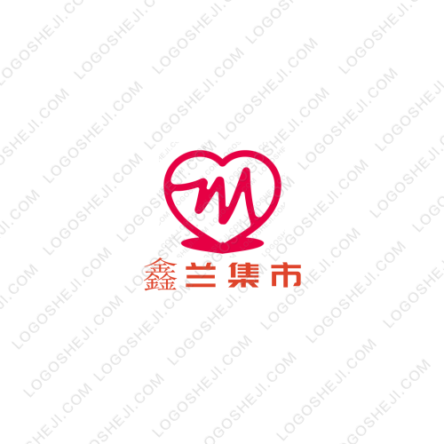 鈞瑤logo設(shè)計(jì)